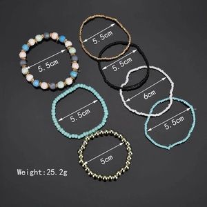 Jewelry - Beautiful 7 piece beaded bracelet Jewelry - Beautiful 7 piece beaded bracelet